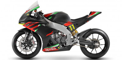 Nih Saingan Ninja ZX-25R, Aprilia RS250 SP